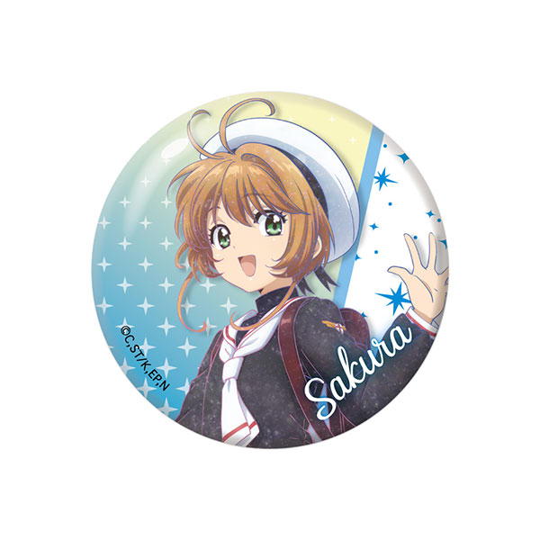 Card Captor Sakura Clear shops Card Fantasy Pin