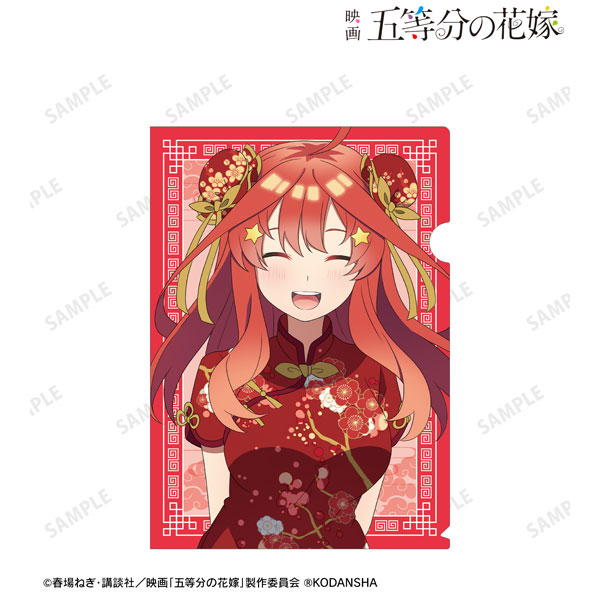 CDJapan : Pla Board Collection Movie: The Quintessential Quintuplets 05  Itsuki Nakano PBC Collectible