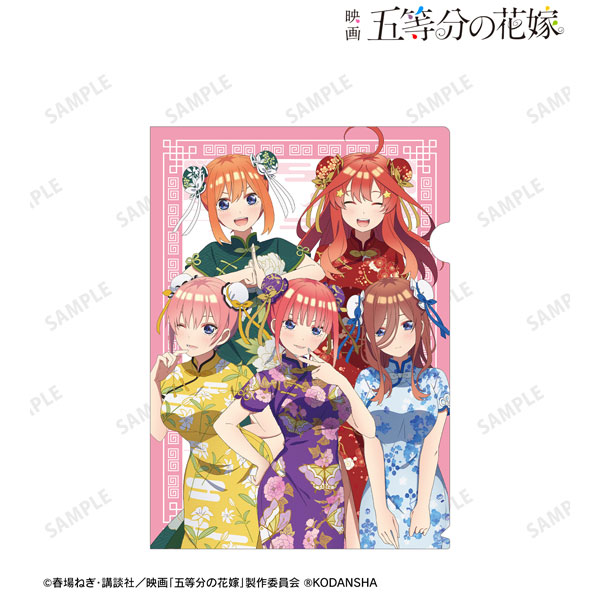 THE Quintessential Quintuplets 五等分の花嫁 The Quintessential Quintuplets Reveal Special Event Visual