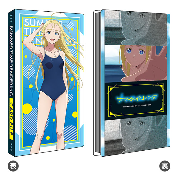 AmiAmi [Character & Hobby Shop]  Broccoli Character Sleeve Summer Time  Rendering Hizuru Minamikata Pack(Released)