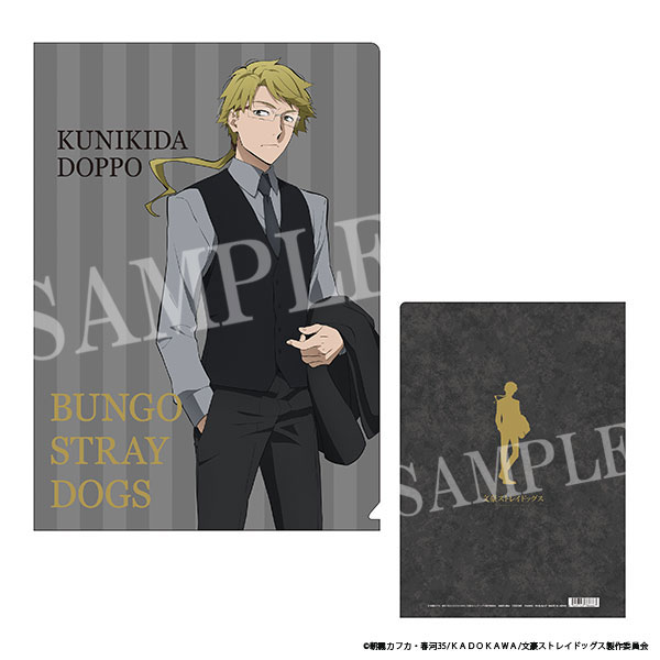 AmiAmi [Character & Hobby Shop] | Bungo Stray Dogs Clear File 