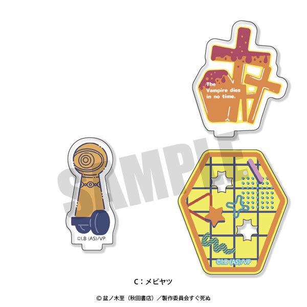 AmiAmi [Character & Hobby Shop] | 