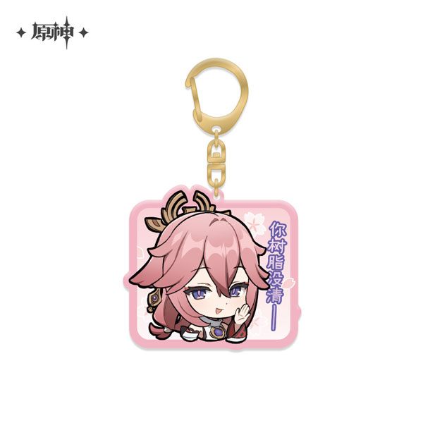 AmiAmi [Character & Hobby Shop] | Genshin Impact Deformed Stamp
