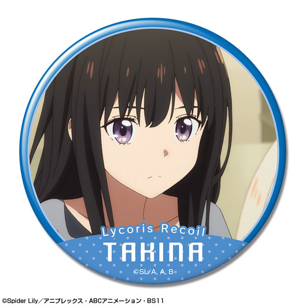 Lycoris Radiata Ch 6 Release Dates - Lycoris Radiata by Kuro