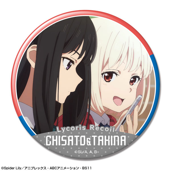 推し活を全力で応援する Cyber Goods Store ( サイバー グッズ