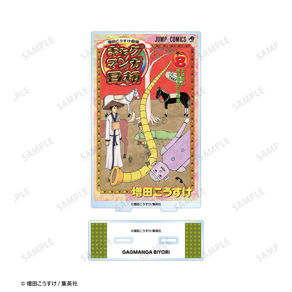AmiAmi [Character & Hobby Shop]