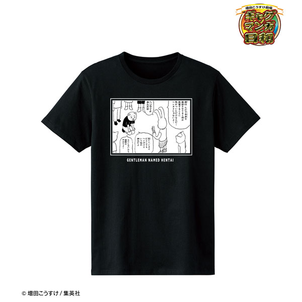 AmiAmi [Character & Hobby Shop]