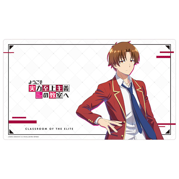 AmiAmi [Character & Hobby Shop]  Youkoso Jitsuryoku Shijou Shugi no Kyoushitsu  e Rubber Mat (Kiyotaka Ayanokouji)(Released)