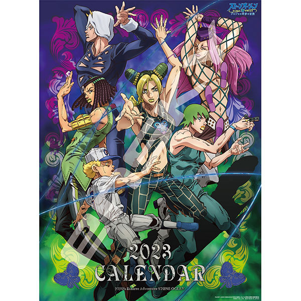 JOJO 2003 カレンダー ストーンオーシャン ジョジョの奇妙な冒険