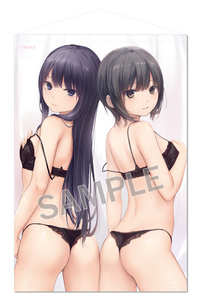 Brendream Coffee Kizoku B2 Wall Scroll DESIRE hình ảnh 1