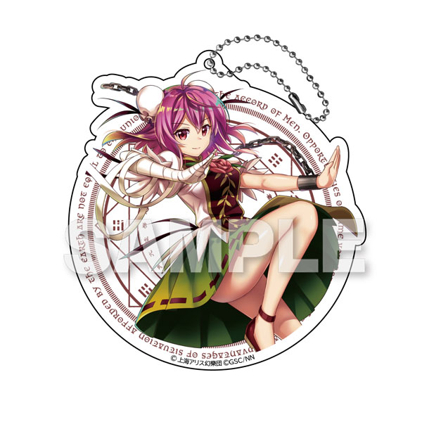 ☆1.2月特典☆ꕤ*˸*yukochun出品✻*˸ꕤ AmiAmi [Character & Hobby Shop]