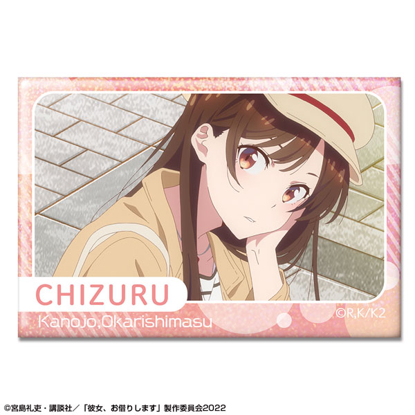 Kanojo, Okarishimasu Petit 2 (Rent-a-Girlfriend 3 Chibi)