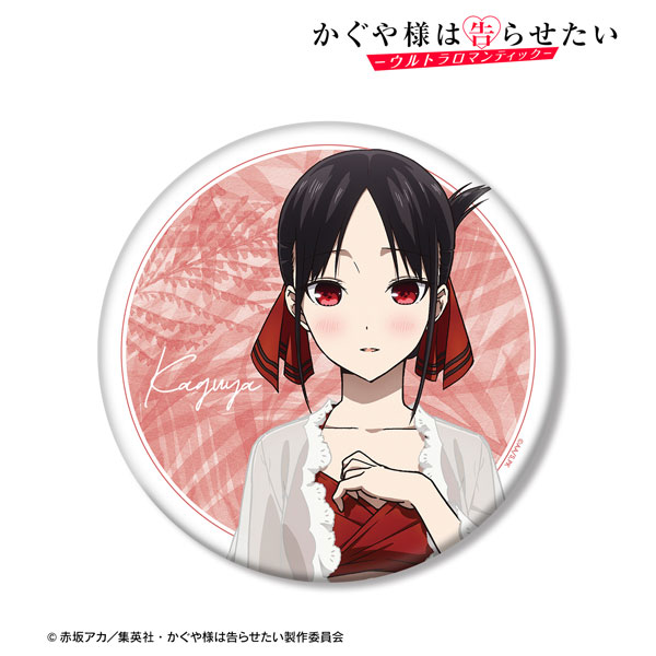 AmiAmi [Character & Hobby Shop] | Kaguya-sama: Love Is War -Ultra