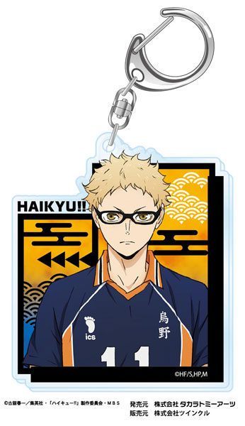 AmiAmi [Character & Hobby Shop]  Haikyuu!! TO THE TOP Trading Acrylic  Stand - TO THE TOP - Vol.3 8Pack BOX(Released)