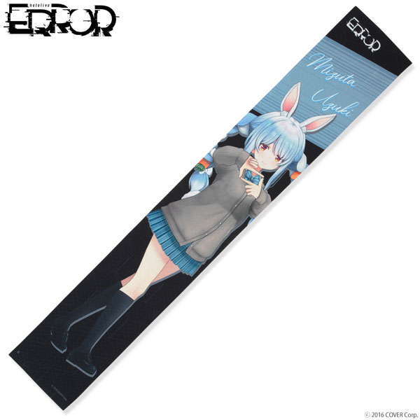 AmiAmi [Character & Hobby Shop] | hololive ERROR Muffler Towel