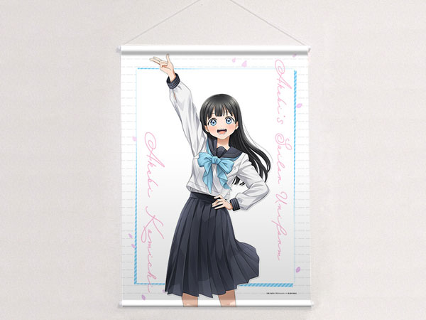 akebi] AmiAmi [Character & Hobby Shop]