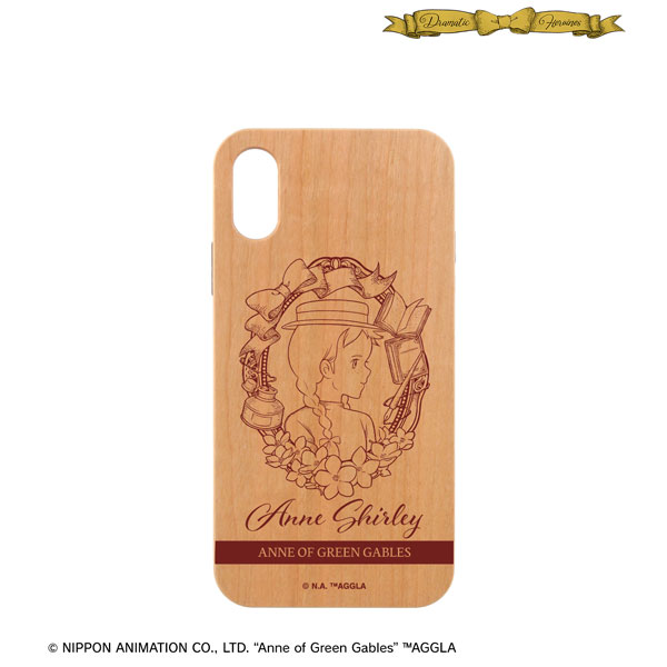 Anne Shirley's Bedroom Pattern iPhone Case – Shop At Sullivan