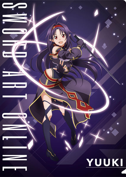 Yuuki, anime, art, online, purple, sword, HD phone wallpaper