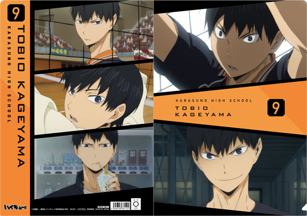 AmiAmi [Character & Hobby Shop]  Haikyuu!! TO THE TOP Scene Photo Clear  File Tobio Kageyama(Released)