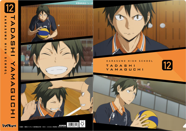 AmiAmi [Character & Hobby Shop]  Haikyuu!! TO THE TOP Scene Photo Clear  File Tobio Kageyama(Released)