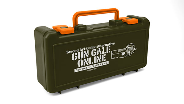 Assistir Sword Art Online Alternative: Gun Gale Online - online