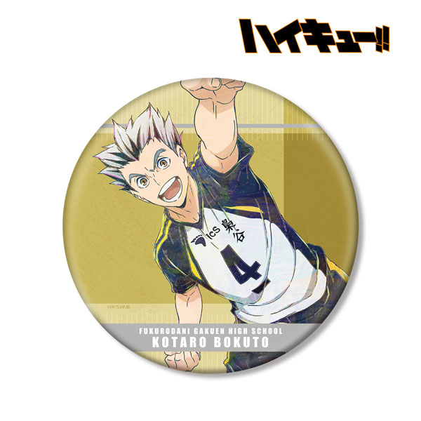 Bokuto Kotaro 4 season /2/  Haikyuu anime, Haikyuu bokuto, Anime character  design