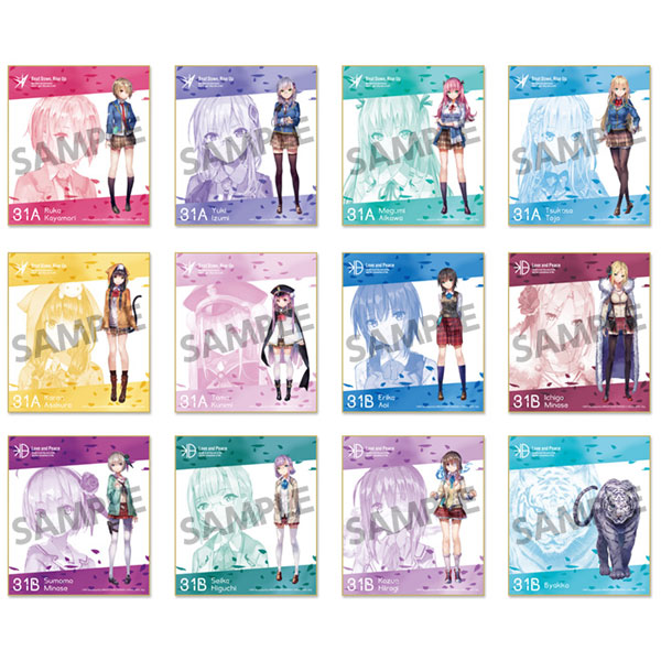 精麻龍ミニ(虹) Amazon | 摩動核 MG 最強 四神 東方青竜 「MNP-XH03T」 龍族