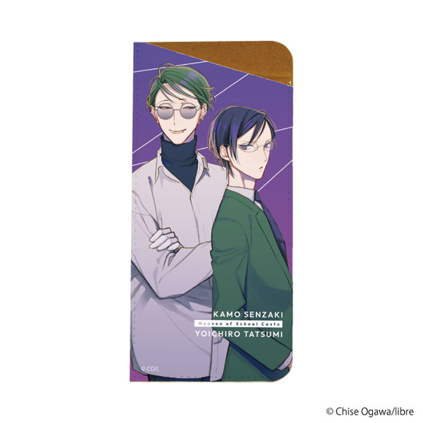 イケメン源氏伝　サイショ　コースター　全12人　バラ売り⭕️ AmiAmi [Character & Hobby Shop]