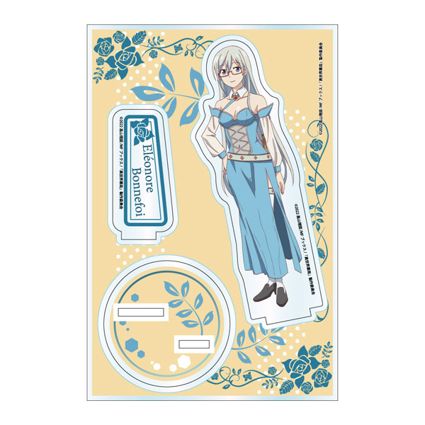 AmiAmi [Character & Hobby Shop]