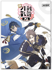 AmiAmi [Character & Hobby Shop]