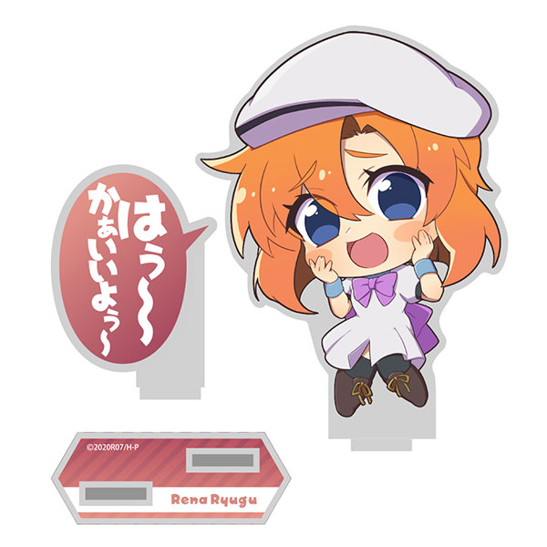 AmiAmi [Character & Hobby Shop]  B-STYLE Higurashi no Naku Koro ni Sotsu  Rika Furude: Bunny Ver. 1/4 Complete Figure(Pre-order)