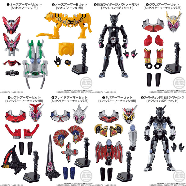 Bandai SO-DO Kamen Rider Zi-O RIDE4 Set of All 8 Types