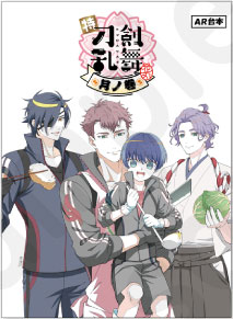 AmiAmi [Character & Hobby Shop]