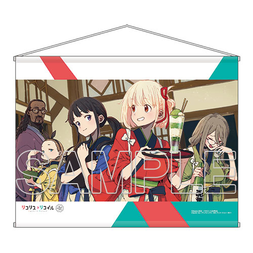 Lycoris recoil wall scroll] AmiAmi [Character & Hobby Shop]