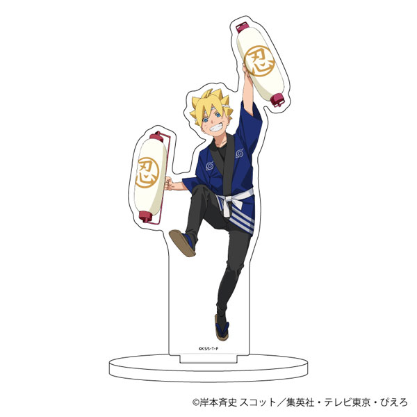 AmiAmi [Character & Hobby Shop]  BORUTO [Vol.2] New Illustration BIG  Acrylic Stand (1) Boruto Uzumaki(Released)