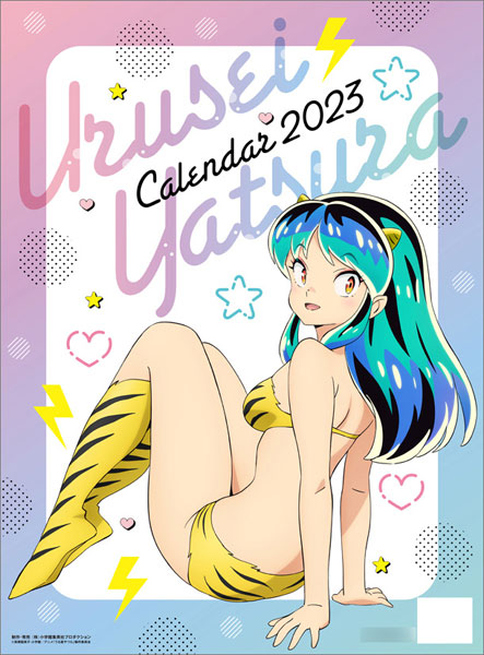 Star Wars Anime 2024 Square Calendar | Calendar | Free shipping over £20 |  HMV Store