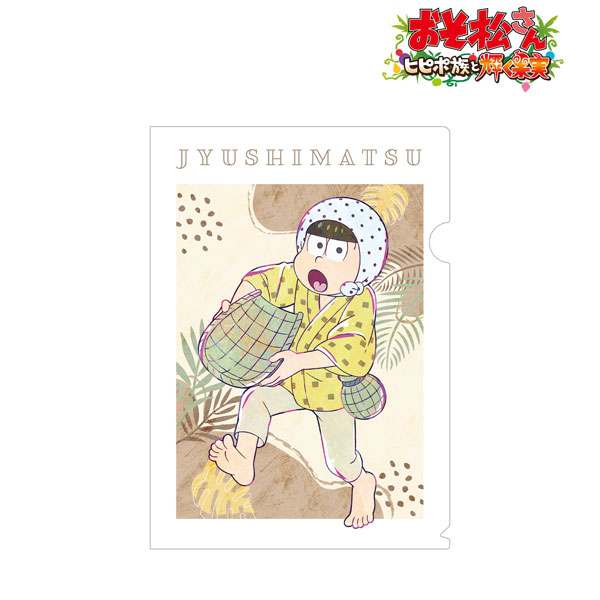 AmiAmi [Character & Hobby Shop] | Osomatsu-san -Hipipozoku to 