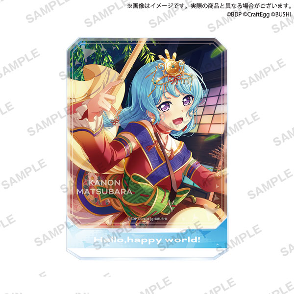 AmiAmi [Character & Hobby Shop] | BanG Dream! Girls Band