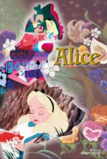 ﾔﾉﾏﾝ97-279Silhouette ｱﾘｽ