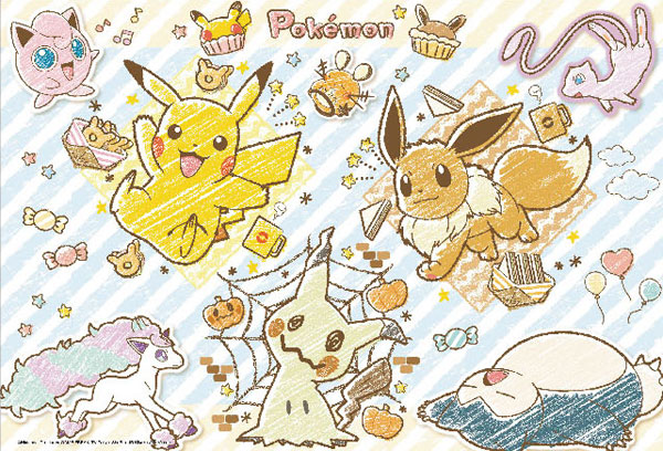 ﾋﾞﾊﾞﾘｰ100-036ﾎﾟｹﾓﾝごちそうﾋﾟｸﾆｯｸ