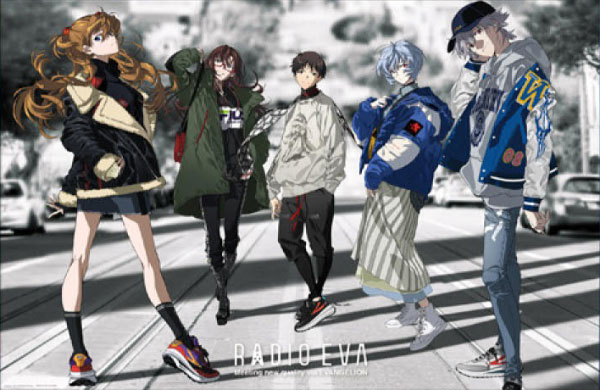 ﾔﾉﾏﾝ10-1434RADIO EVA Illustratio