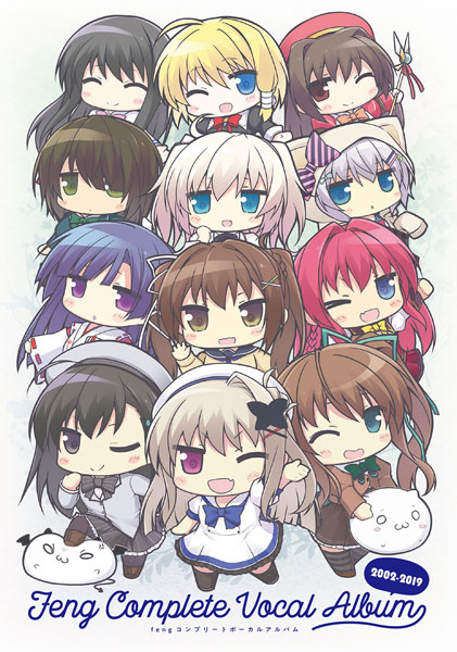 feng Complete Vocal Album 2002-2019 難あり AmiAmi [Character & Hobby Shop] | CD feng Complete Vocal Album