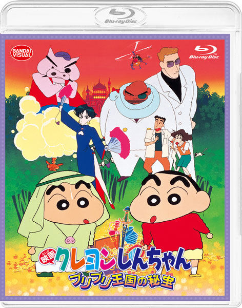 AmiAmi [Character & Hobby Shop] | BD Movie Crayon Shin-chan