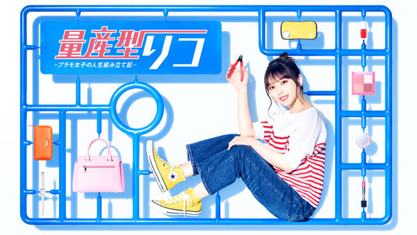 ♯Crq20AQカプセル篇見唯子の世界薄荷屋みずぎくらすS入5種 Amazon.co.jp: KAWAJUN (カワジュン) 分別ごみ箱 100L ［ W84cm