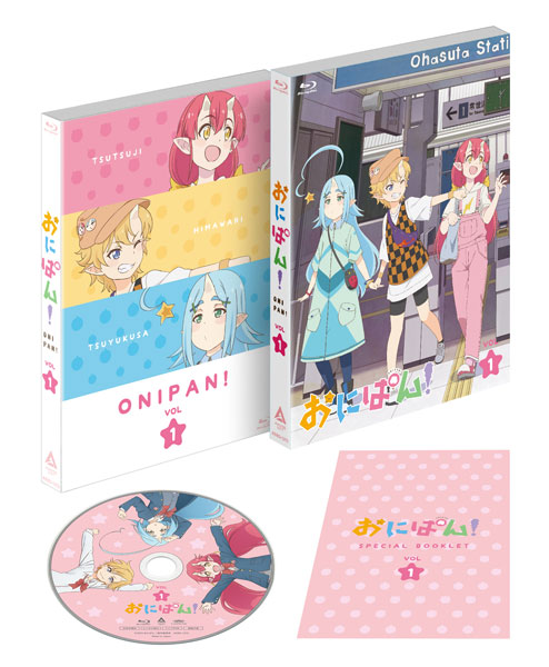 AmiAmi [Character & Hobby Shop]
