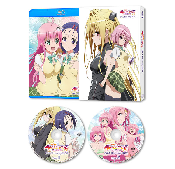 AmiAmi [Character & Hobby Shop]  BD Motto To Love-Ru Blu-ray BOX(Released)