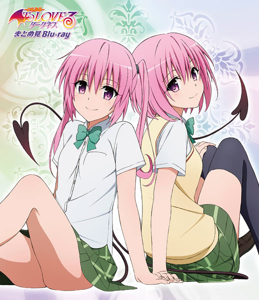 To Love-Ru Darkness 2nd - To love ru darkness ova coming soon