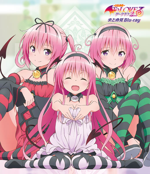 To LOVE-Ru / Watch Order /