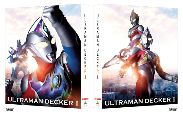 AmiAmi [Character & Hobby Shop] | BD Ultraman Decker Blu-ray BOX 1