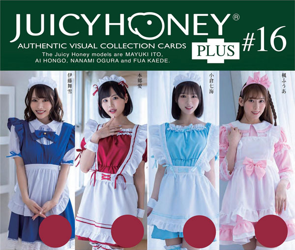 AmiAmi [Character & Hobby Shop] | AVC Juicy Honey Collection Card PLUS #16  Mayuki Itou, Ai Hongou, Nanami Ogura, Fuua Kaede 16Pack BOX(Released)